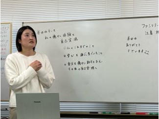 ★大阪校の様子②