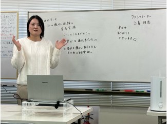 ★大阪校の様子③