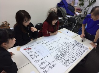 ★講師参加の交流勉強会を年４回行います！セミナー参加も割引価格で受講可能！